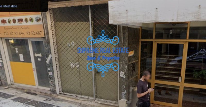 (Προς Πώληση) Επαγγελματικός Χώρος Αποθήκη || Κυψέλη /  - 86τ.μ, 40000€