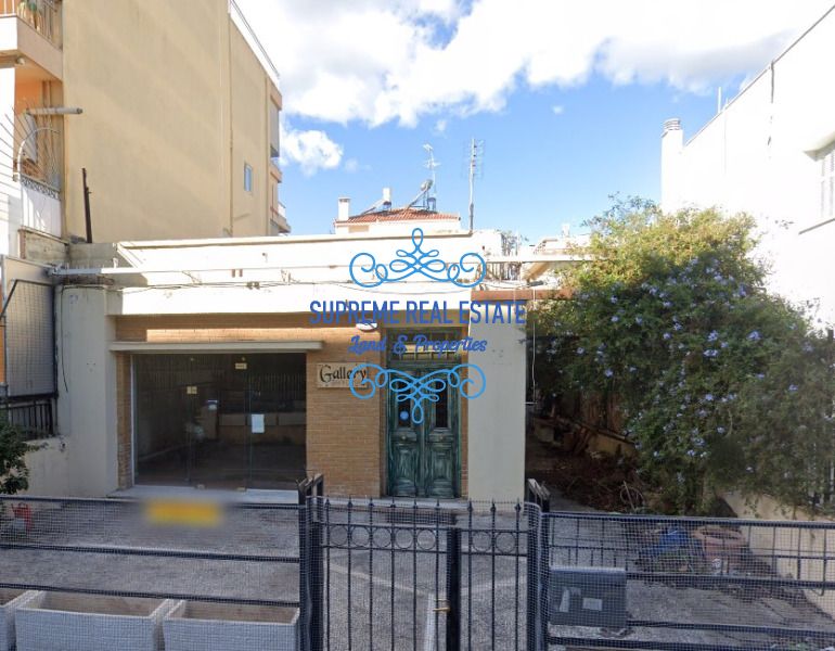 (For Sale) Land Plot || Cholargos /  - 275sq 400000€