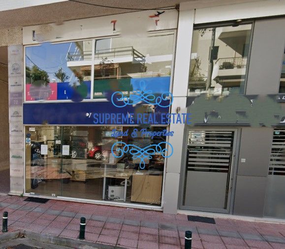 (To Rent) Commercial Office || Chalandri /  - 84sq 1200€