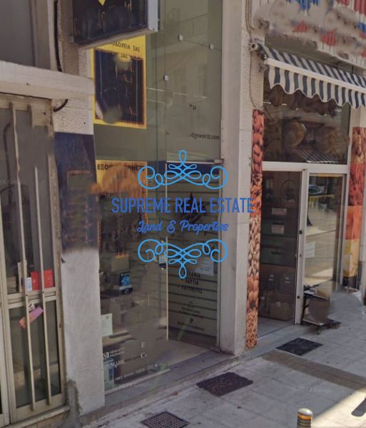 (To Rent) Commercial Store || Chalandri /  - 40sq 700€