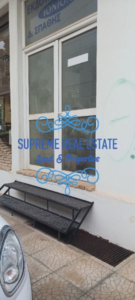 (To Rent) Commercial Warehouse || Paiania /  - 130sq 500€