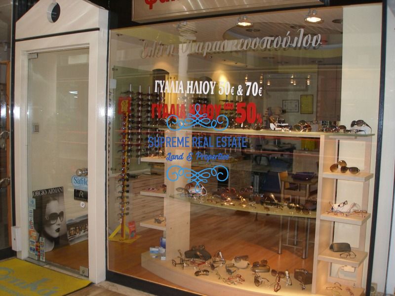 (To Rent) Commercial Store || Cholargos / Dimokratias Sqr - 23sq 300€