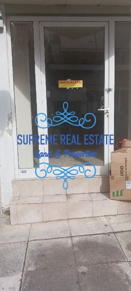 (To Rent) Commercial Office || Nea Ionia / Perissos - 42sq 400€