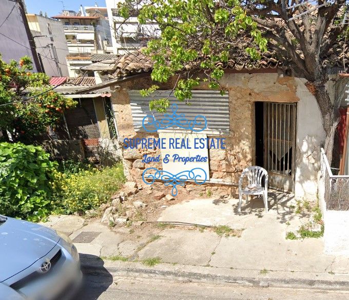 (For Sale) Land Plot || Nea Ionia /  - 58sq 57000€