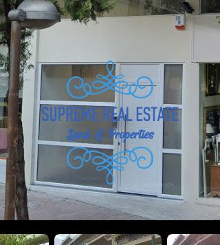 (To Rent) Commercial Store || Chalandri /  - 46sq 1200€