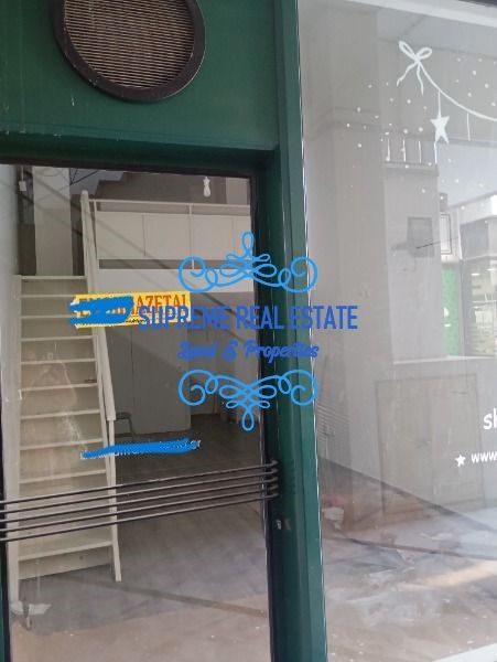 (To Rent) Commercial Store || Chalandri /  - 32sq 300€