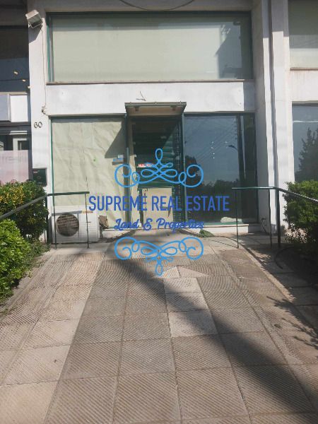 (To Rent) Commercial Store || Chalandri / - 74sq 850€