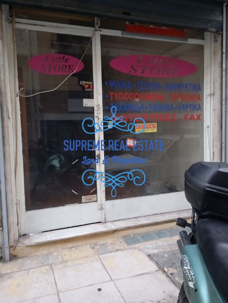 (To Rent) Commercial Store || Ampelokipoi - Pentagon / Ampelokipoi - 48sq 350€