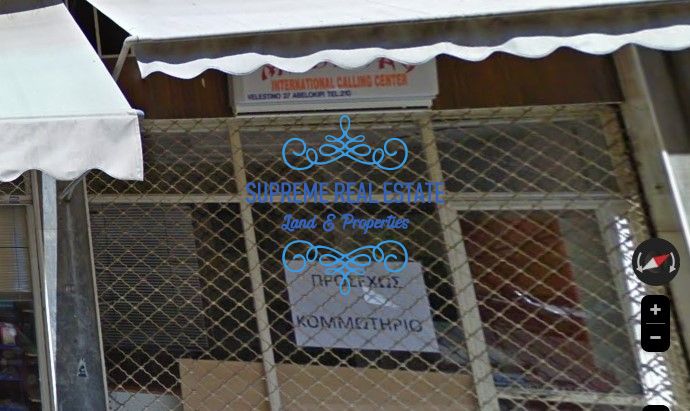 (To Rent) Commercial Office || Ampelokipoi - Pentagon / Panormou - 32sq 350€