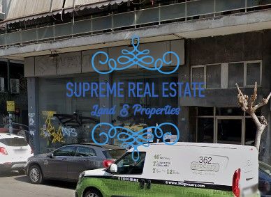 (To Rent) Commercial Store || Ampelokipoi - Pentagon / Elinoroson - 250sq 2000€