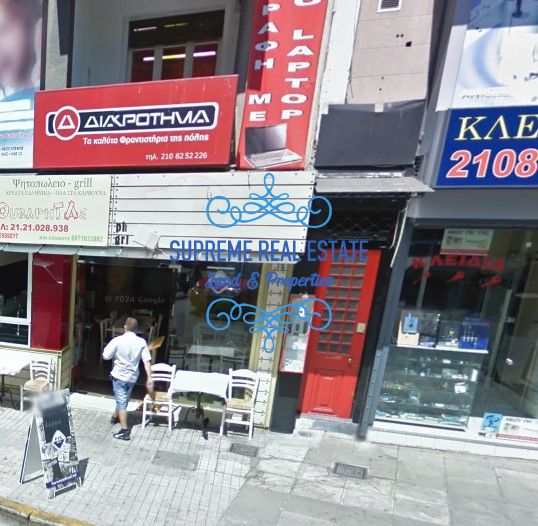 (Προς Πώληση) Επαγγελματικός Χώρος Αποθήκη || Κυψέλη /  - 95τ.μ, 120000€