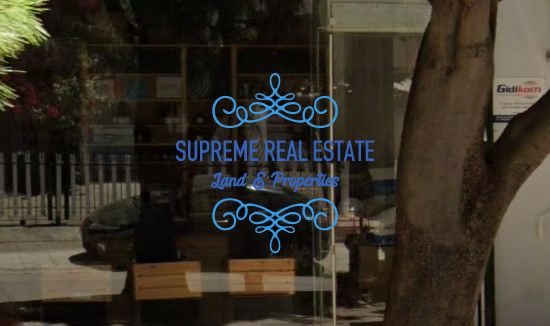 (To Rent) Commercial Store || Marousi /  - 45sq 600€