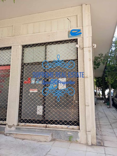 (Προς Ενοικίαση) Επαγγελματικός Χώρος Γραφείο || Νέα Ιωνία /  - 34τ.μ, 350€