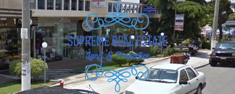 (Προς Πώληση) Επαγγελματικός Χώρος Κατάστημα || Μελίσσια /  - 145τ.μ, 143000€