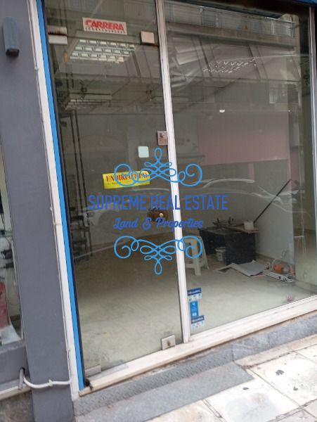 (Προς Ενοικίαση) Επαγγελματικός Χώρος Γραφείο || Αμπελόκηποι - Πεντάγωνο / Ερυθρός - 16τ.μ, 400€