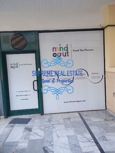 (Προς Ενοικίαση) Επαγγελματικός Χώρος Γραφείο || Χαλάνδρι /  - 32τ.μ, 380€