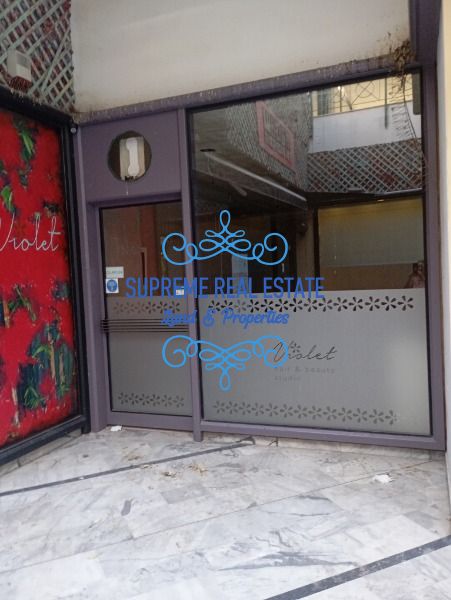 (Προς Πώληση) Επαγγελματικός Χώρος Κατάστημα || Χαλάνδρι /  - 54τ.μ, 140000€