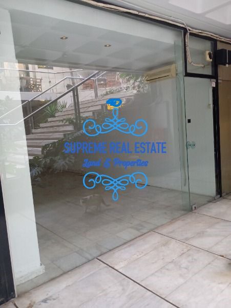 (To Rent) Commercial Office || Chalandri /  - 33sq 350€