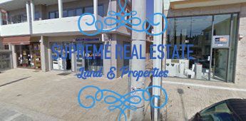 (Προς Ενοικίαση) Επαγγελματικός Χώρος Κατάστημα || Χαλάνδρι /  - 310τ.μ, 2500€