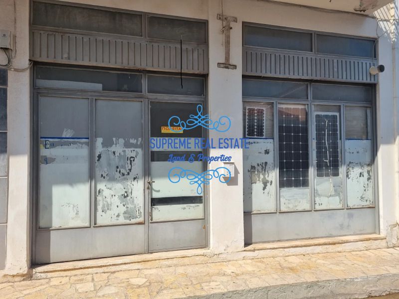 (Προς Πώληση) Επαγγελματικός Χώρος Κατάστημα || Κορωπί /  - 180τ.μ, 130000€