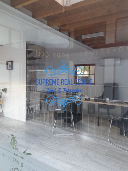 (Προς Πώληση) Επαγγελματικός Χώρος Γραφείο || Παλλήνη /  - 60τ.μ, 75000€