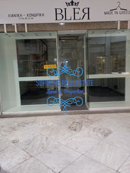 (Προς Ενοικίαση) Επαγγελματικός Χώρος Γραφείο || Κέντρο / Πλατεία Κάνιγγος - 23τ.μ, 450€