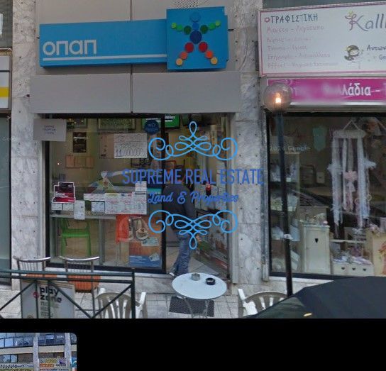 (Προς Ενοικίαση) Επαγγελματικός Χώρος Γραφείο || Ηράκλειο /  - 16τ.μ, 350€