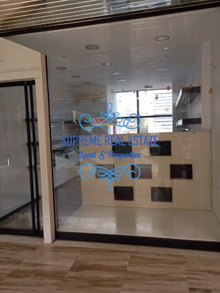 (Προς Ενοικίαση) Επαγγελματικός Χώρος Κατάστημα || Χολαργός /  - 30τ.μ, 500€