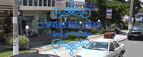 (Προς Ενοικίαση) Επαγγελματικός Χώρος Κατάστημα || Μελίσσια /  - 41τ.μ, 400€