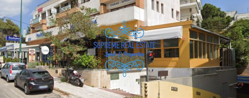 (To Rent) Commercial Store || Melissia / - 45sq 900€