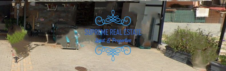 (Προς Ενοικίαση) Επαγγελματικός Χώρος Γραφείο || Γέρακας /  - 85τ.μ, 670€