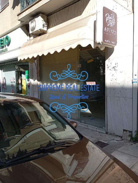 (To Rent) Commercial Store || Ampelokipoi - Pentagon / Ampelokipoi - 25sq 400€