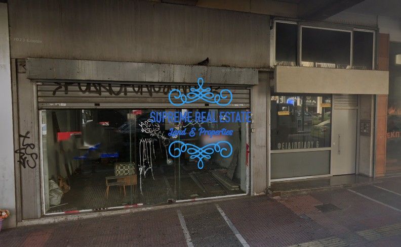 (To Rent) Commercial Store || Ampelokipoi - Pentagon / Pyrgos Athinon - 230sq 1000€