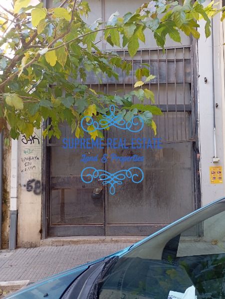 (Προς Ενοικίαση) Επαγγελματικός Χώρος Γραφείο - καταστημα  || Αμπελόκηποι  / Πανόρμου - 20τ.μ, 200€