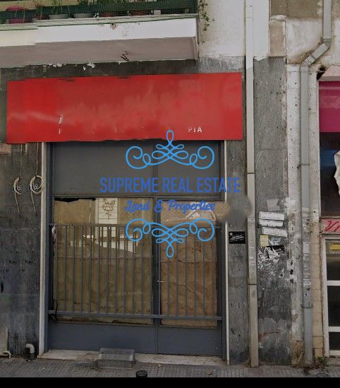 (Προς Ενοικίαση) Επαγγελματικός Χώρος Κατάστημα || Αμπελόκηποι - Πεντάγωνο / Πανόρμου - 65τ.μ, 280€