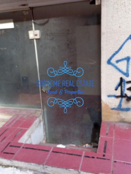 (Προς Πώληση) Επαγγελματικός Χώρος Κατάστημα || Αμπελόκηποι - Πεντάγωνο / Ερυθρός - 35τ.μ, 40000€