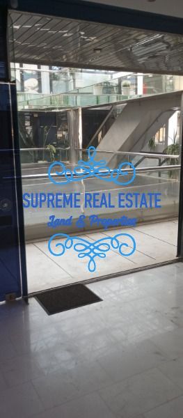 (To Rent) Commercial Office || Chalandri /  - 20sq 250€