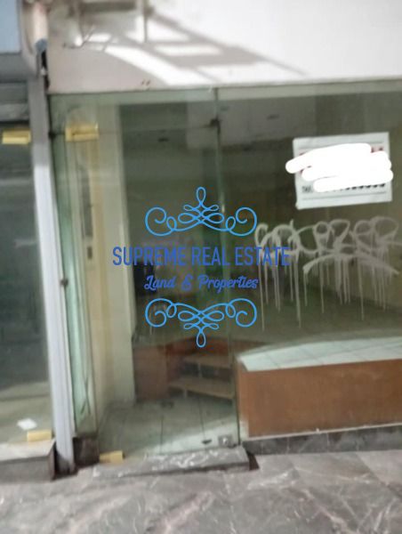 (Προς Πώληση) Επαγγελματικός Χώρος Κατάστημα || Κέντρο /  - 54τ.μ, 72000€