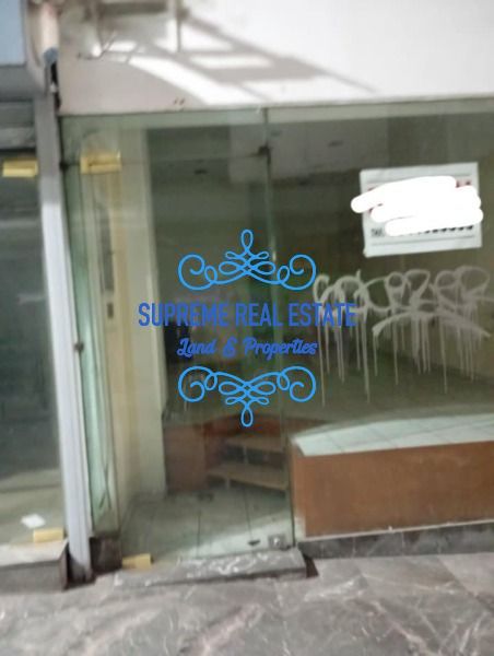 (Προς Πώληση) Επαγγελματικός Χώρος Κατάστημα || Κέντρο /  - 50τ.μ, 75000€