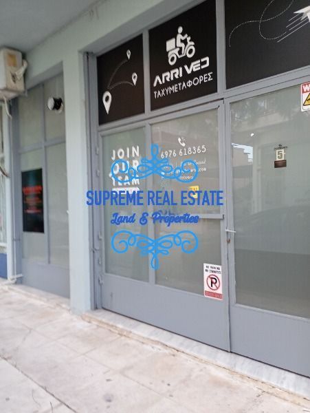 (Προς Ενοικίαση) Επαγγελματικός Χώρος Γραφείο || Αγία Παρασκευή / Κοντόπευκο - 50τ.μ, 250€