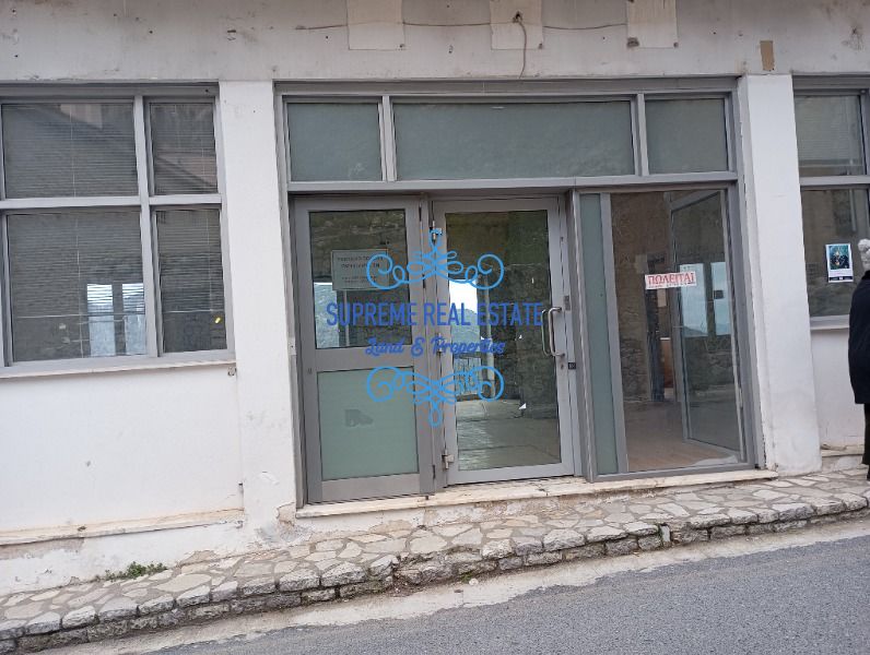 (For Sale) Commercial Commercial space || Tripoli /  - 382sq 450000€