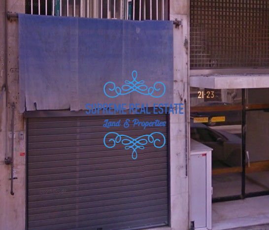 (Προς Πώληση) Επαγγελματικός Χώρος Κατάστημα || Κυψέλη /  - 48τ.μ, 47000€