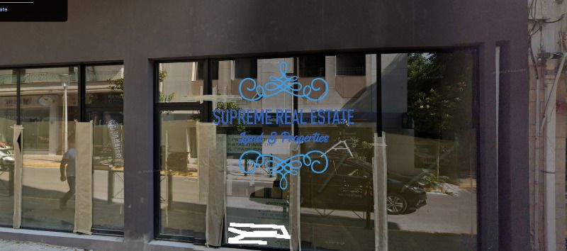 (Προς Ενοικίαση) Επαγγελματικός Χώρος Κατάστημα  - γραφεια || Μαρούσι /  - 220τ.μ, 3500€