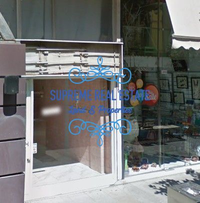 (To Rent) Commercial Store || Marousi /  - 25sq 650€