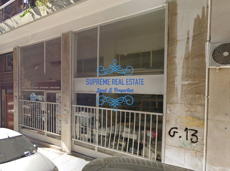 (Προς Ενοικίαση) Επαγγελματικός Χώρος Κατάστημα ||  Ιλισσια  - 78τ.μ, 500€