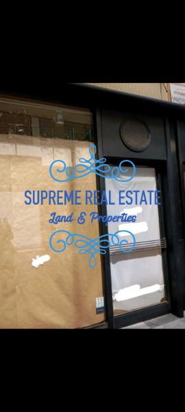 (Προς Ενοικίαση) Επαγγελματικός Χώρος Κατάστημα || Χαλάνδρι /  - 48τ.μ, 450€