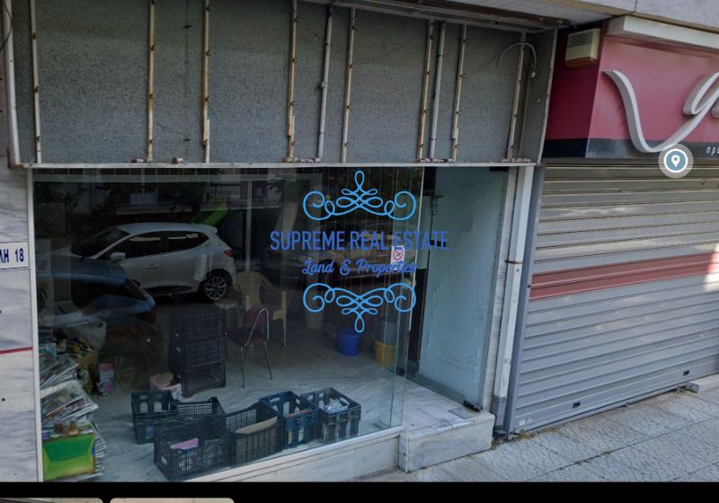 (Προς Ενοικίαση) Επαγγελματικός Χώρος Κατάστημα || Μαρούσι /  - 42τ.μ, 380€