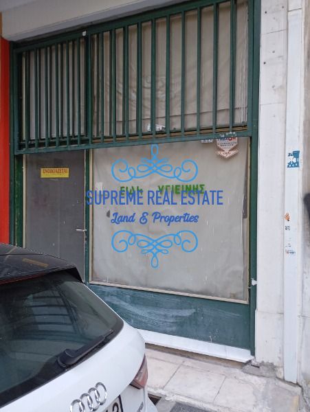 (Προς Ενοικίαση) Επαγγελματικός Χώρος Κατάστημα || Αμπελόκηποι - Πεντάγωνο / Πανόρμου - 46τ.μ, 300€