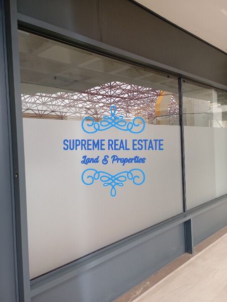 (To Rent) Commercial Store || Cholargos /  - 18sq 300€