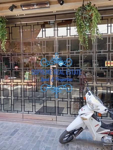 (Προς Ενοικίαση) Επαγγελματικός Χώρος Κατάστημα || Χαλάνδρι /  - 80τ.μ, 1500€